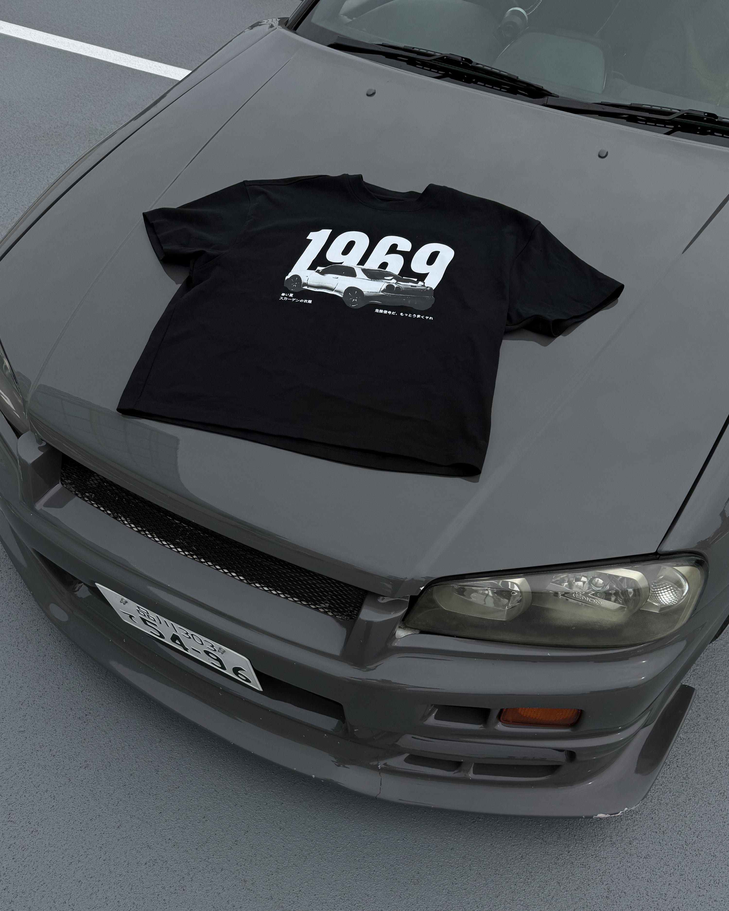 Tokyo Sun T-shirt Black